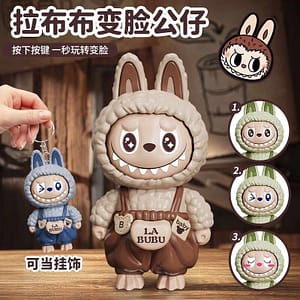 Labubu cartoon rag keychain ornament cute three-dimensional face-changing creative bag doll pendant