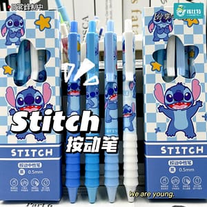 Cloud grip Stilt high-value ins press pen cartoon cute 0.5st quick-drying black student neutral pen