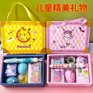 61 Children's Day Gifts Kindergarten Small Gifts Sharing Rewards Primary School Children's Birthday Souvenir