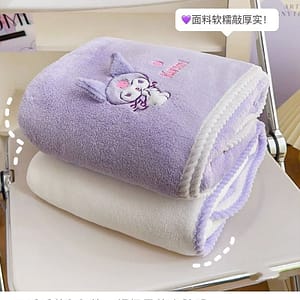 Ins Kulomi bath towel three-piece set cartoon shower cap absorbs water and does not shed hair student cute girl bath quick-drying towel